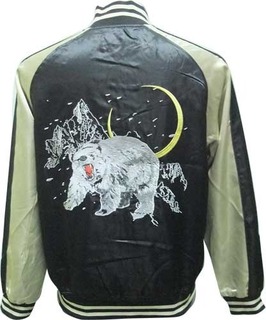83960kuma-kuro-b.jpg