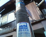 201001191427000.jpg
